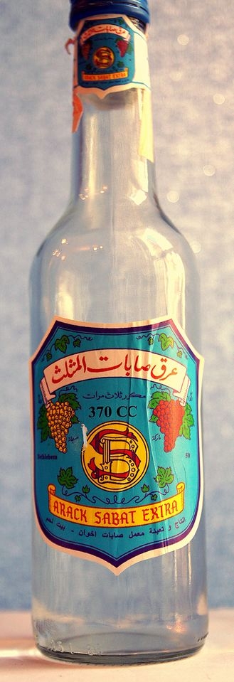 Arak Spirits